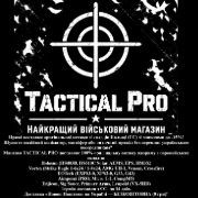 Tactical_pro