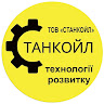 Олена