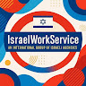 Israel Work